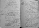 mar1893 122