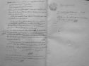 2Mar1843 022